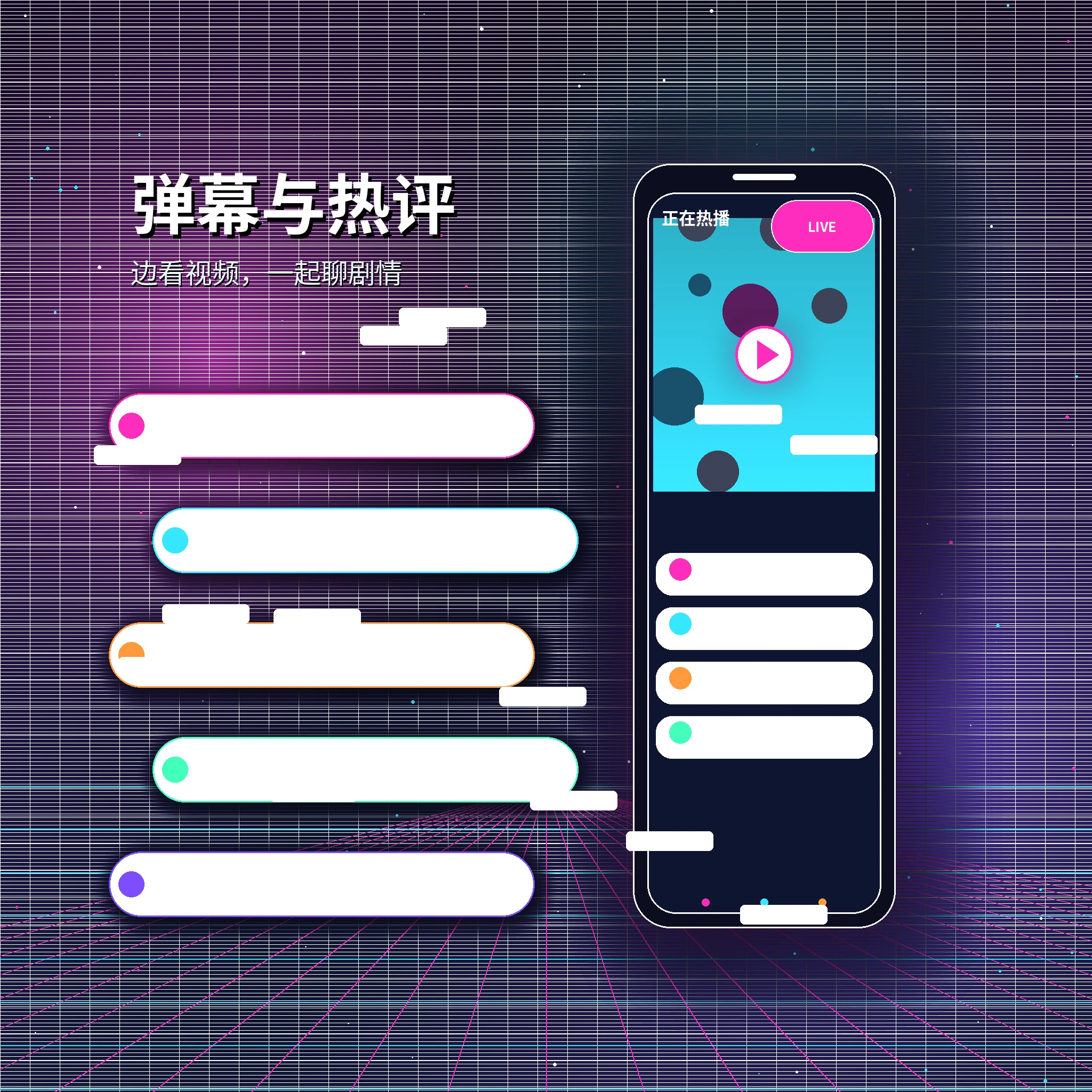 糖心vlog站内私信聊天界面